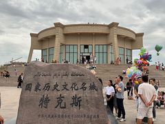 -特克斯八卦城