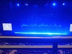 -交通银行前滩31演艺中心