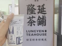 隆记米酿奶茶-隆延茶铺(学清路驹然店)