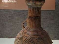 -中国农业博物馆