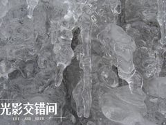 -秦岭风景区