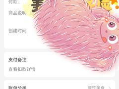 -鱼酷活鱼烤鱼(昆明路店)