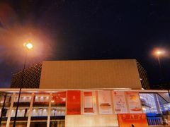 -四川大学(望江校区)