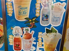 -椰椰大吉(侨港店)