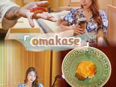 -荣一代目OMAKASE板前料理
