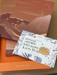 -圣贝拉母婴护理中心(广州瑰丽店)