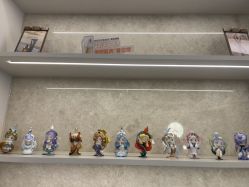 -普洛蒂亚·科技美肤中心