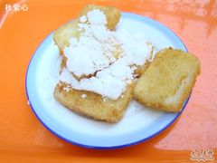 炸鲜奶-奶酪魏(牛街总店)