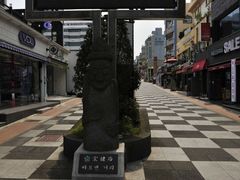 -宝健路步行街(Pedestrian Shopping Street)