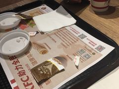 -肯德基(美兰机场店)