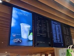 -煮叶(悠唐广场店)