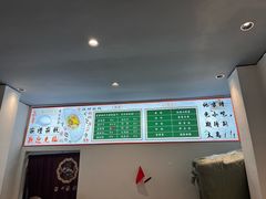 -台州嵌糕(广八路店)