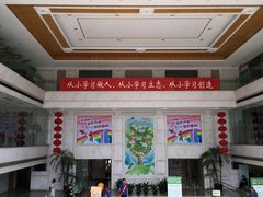 -中国福利会少年宫
