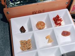 -探鱼·鲜青椒爽麻烤鱼(天河优托邦店)