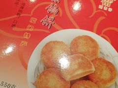 -阿吉仔(大元路店)
