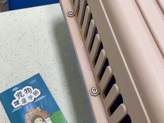 -顺强宠物诊所·狂犬免疫·夜诊·骨科(嘉定店)