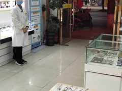 -独秀眼镜(潜阳路一中店)