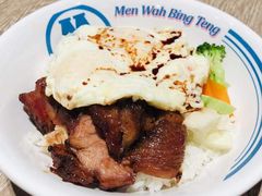 -敏华冰厅(天河城店)