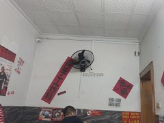 -铁锅哥米线
