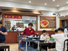 -鸽鸟轩(石岐店)