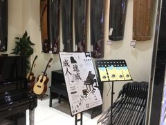 -谈·PIANO(金唐新光界店)