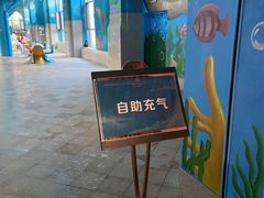 -国信南山温泉