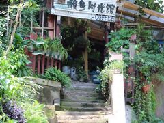 -懒鱼时光馆(沙坪坝店)