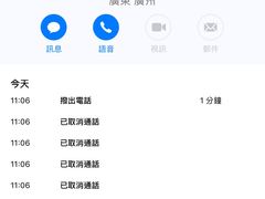 -清心鸡沙田乳鸽店·非遗传承(粤垦路店)