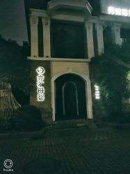 -Cocodemer 产后恢复中心(多伦路店)