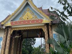 -西双版纳傣族园