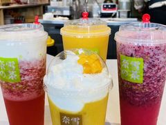 -奈雪的茶(市百一店)