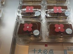 -红花点心局(护国寺店)