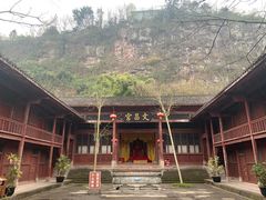 -三峡梯城