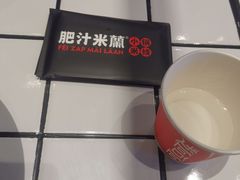 -肥汁米蘭香港米线(长宁来福士店)