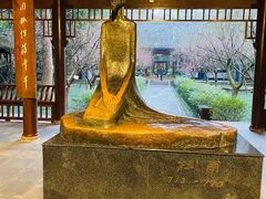 -成都杜甫草堂博物馆
