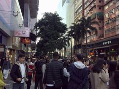 -尖沙咀