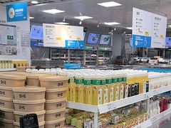 -宜家·瑞典风味餐厅(烟台路店)