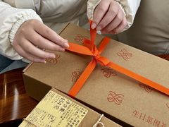 -壹点壹客·生日蛋糕(南山店)