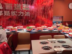 -龍歌自助小火锅(雨花台江南虹悦城店)