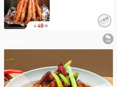 -绿茶餐厅(西单老佛爷店)