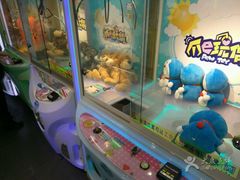 -PAWTOY爪e玩偶店(天兴罗斯福店)