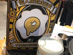 -武汉光谷K11