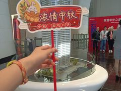 -武汉绿地中心