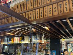 -熊藏居酒屋(kkone店)