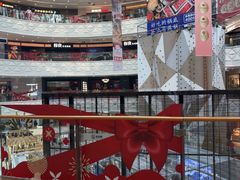 -万达广场(宝山店)