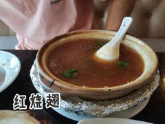 -金泰食府(竹园店)