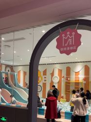 -超级奈尔宝SUPER NEOBIO(杭州星光店)