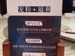 -白云宾馆·白云轩中餐厅·匠心手制