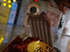 -永青泉汗蒸广场(大运河博物馆店)