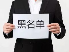 -明华大酒店·餐饮